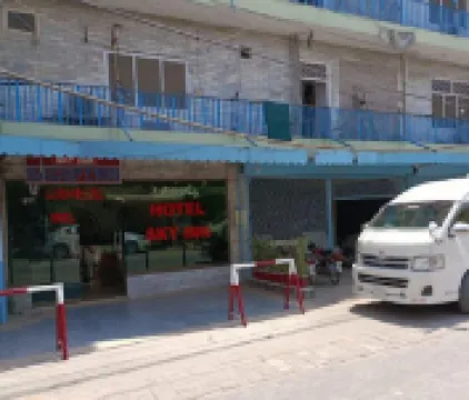 Hotel Sky Inn Hotels in 