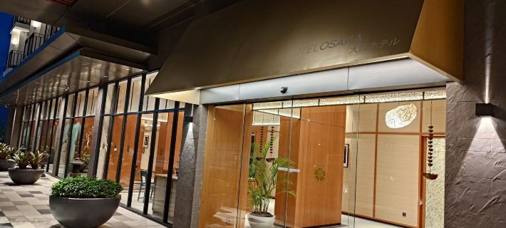 Hotel Osaka PIK 2 Hoteles en Yakarta Septentrional