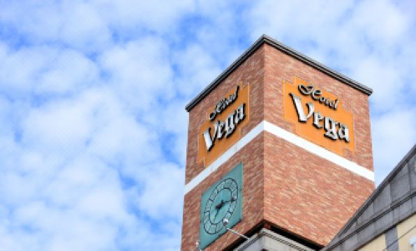 Hotel Vega Takamatsu (Adult Only)
