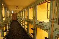Shinjuku Kuyakusho-Mae Capsule Hotel - Capsule Hotels