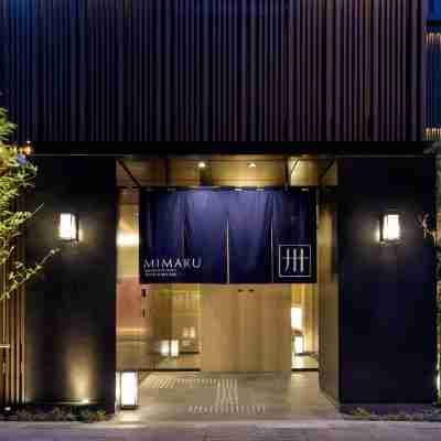 MIMARU東京 上野EAST Hotel Exterior