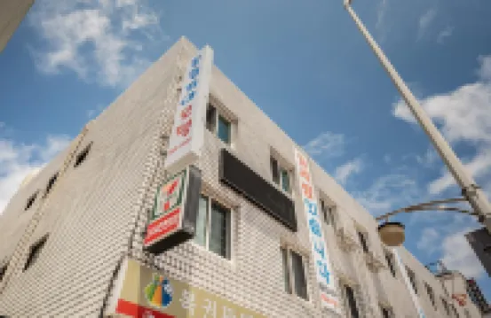 濟州奧林匹亞 鄰近濟州綜合體育場的酒店