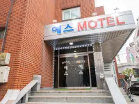 Jecheon Yes Sumotel Hotels near Songhwasa