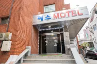 Jecheon Yes Sumotel Hotels in Jecheon-si