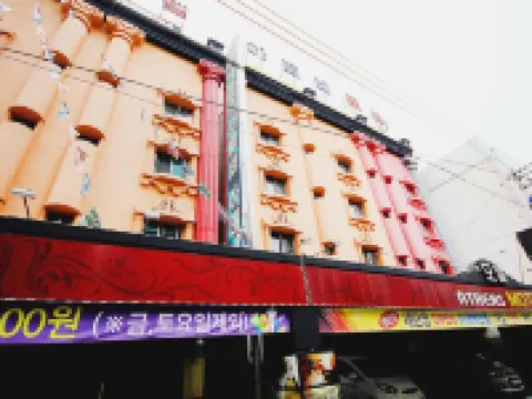 Daegu Duryu Athens โรงแรมในแทกู