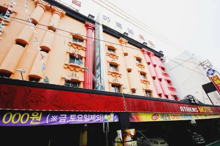 Daegu Duryu Athens