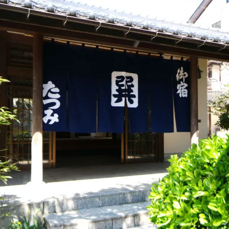 Oyado Tatsumi
