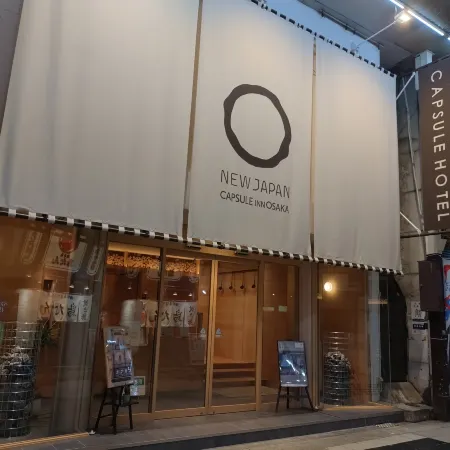 Capsule Inn Osaka (Male Only)