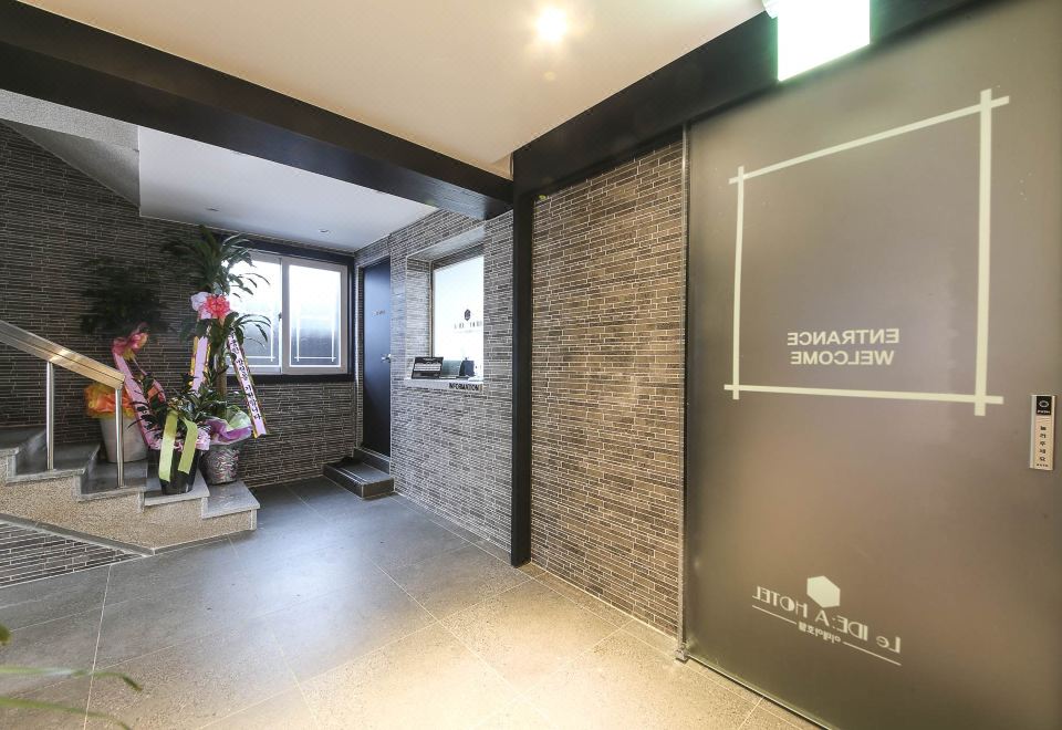 부산 기장 이데아