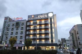 Daejeon Yuseong Manwol Hotel (Hanok)