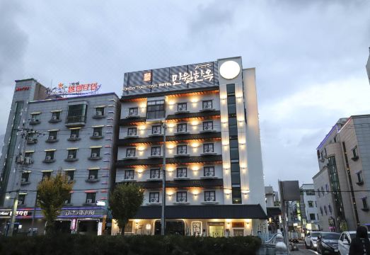 호텔 편의시설 사진 1