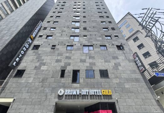 경기 브라운도트 골드인덕원점