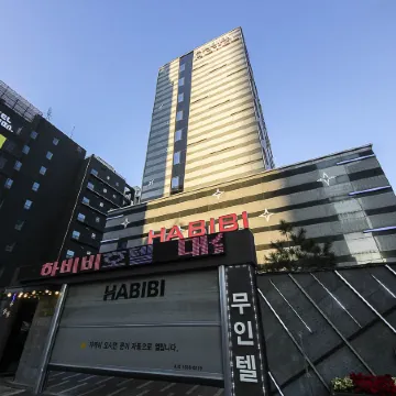 Incheon Habibi Отели рядом с достопримечательностью «Аутлет-центр Siheung Premium»
