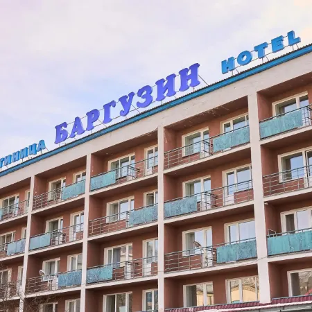 Баргузин