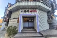 Jeonju Hanok HOTEL - พร้อมอาหารเช้า