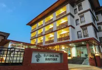 ยูทโชลิง บูทีค โรงแรม