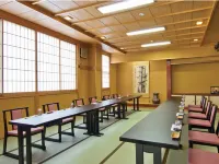 Takahashiya Kanzansou