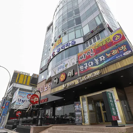 Pohang Valentine Hotel