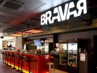 ibis Antofagasta - ที่มีบาร์