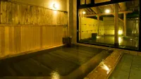 Yuwaku Yamane - Hot Springs