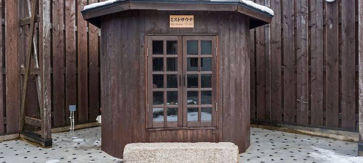 Hakuba Ryujin Onsen Hoteles en Hakuba