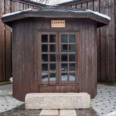 Hakuba Ryujin Onsen Hotels near Kamishiro Station