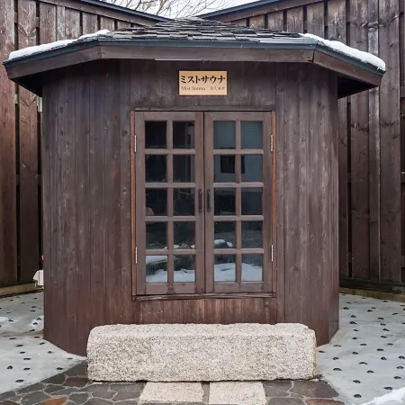 Hakuba Ryujin Onsen
