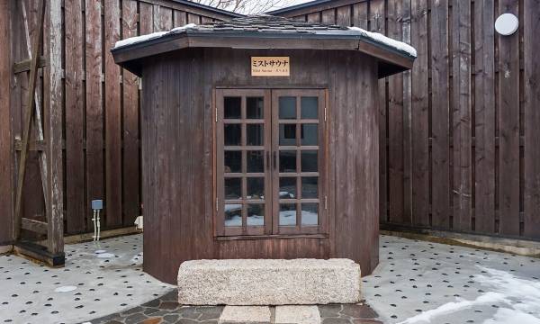 Hakuba Ryujin Onsen