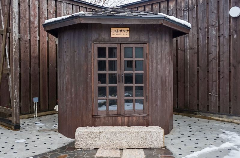 Hakuba Ryujin Onsen