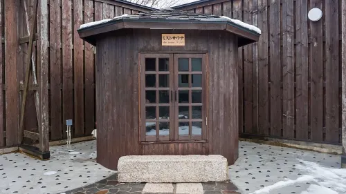 Hakuba Ryujin Onsen - Bathtub