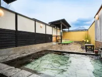 Dogrun & Resort Yufuin Garden Hotel - Pet friendly