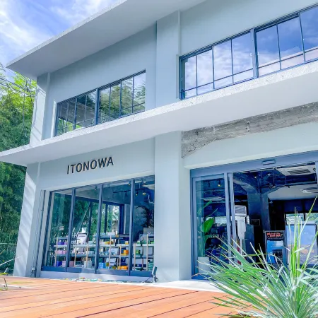 Hotel Yumeiroha
