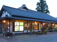 Otohime-No-Sato