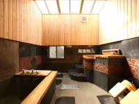 Youyuan - Hot Tub