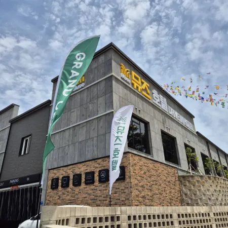 Muan Muse Self-check-in Hotel Hotels in Muan