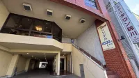 호텔 타운 니시키가와 - 3성급