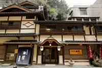 湯原溫泉 元祿旅籠 油屋 - 3 星級