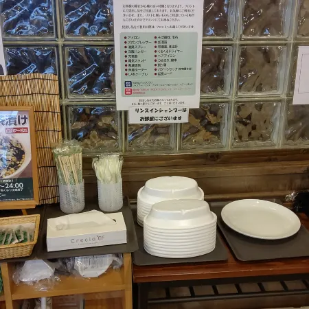 Tsuyama Central Hotel Townhouse