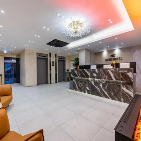 Suwon Hound Hotel