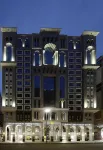 Al Aqeeq Madinah Hotel