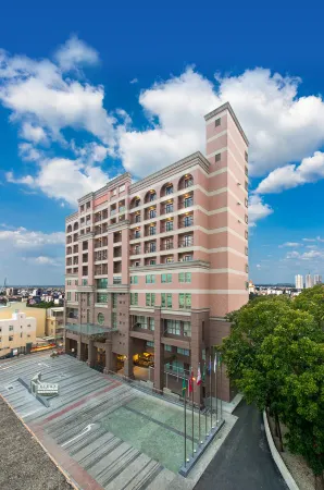 Changhua Forte Hotel Отели в г. Чжанхуа