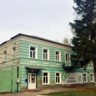 Bazilik Usman' Hotel فنادق في 