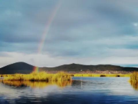 Uros Suma Jakaña Lodge ¦ Titicaca Experience