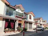 Mijia Inn Hotels in Shilin Yi Autonomous County