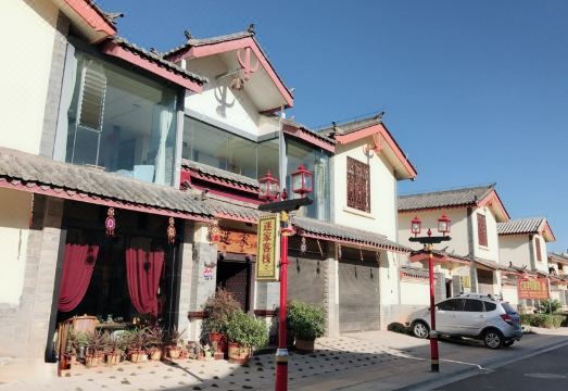 4. Mijia In..