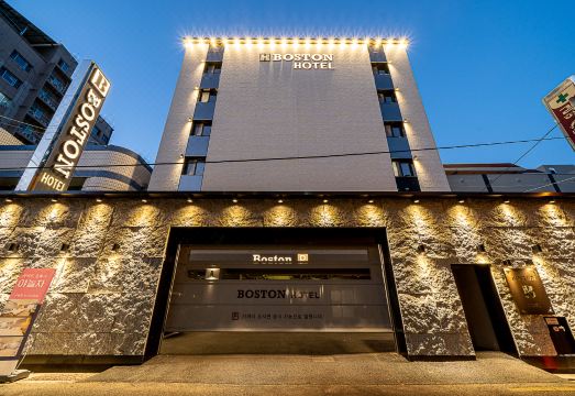 호텔 무료 조식 코너