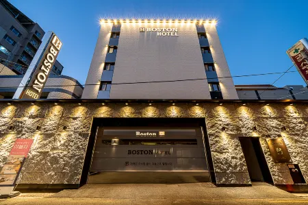 Boston Hotel, Buwon-Dong, Gimhae Отели в г. Кимхэ