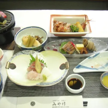 Minshuku Miyake
