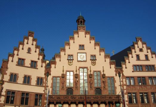 프랑크푸르트 에어포트 메리어트 호텔