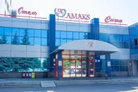 Amaks City Hotel  호텔